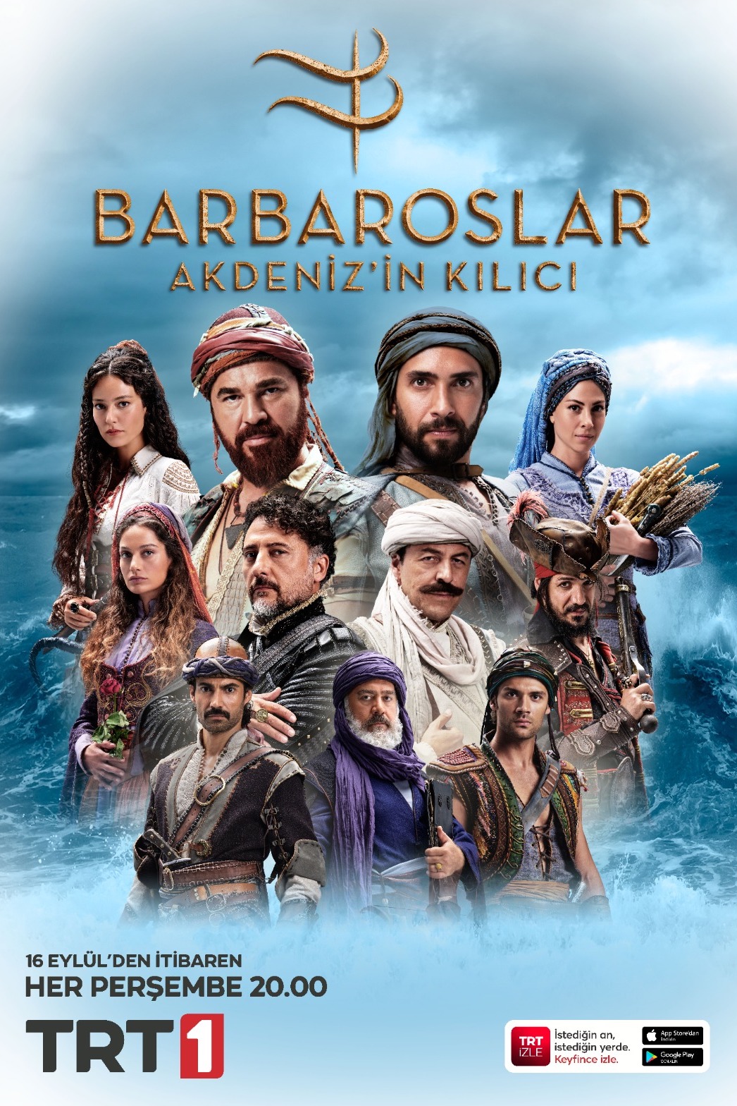 WEB-DL 1080p |Barbaros: Sword of the Mediterranean (AR Subbed) 2021 بربروس  كامل -- Seeders: 1 -- Leechers: 0