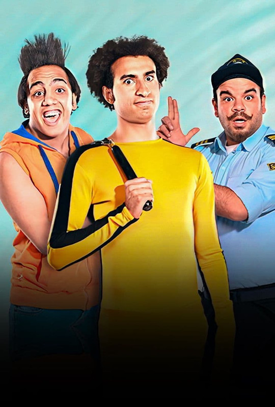 WEB-DL 720p | 2016 صد رد جـ1 كامل -- Seeders: 3 -- Leechers: 0